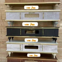 میز تلوزیون رنگبندی  /خریدمستقیم تولیدی/ارسال فوری