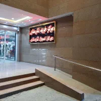 فروشنده مجرد آقا