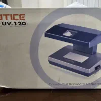 دستگاه تشخیص اسکناس|فروشگاه و مغازه|زنجان, |دیوار