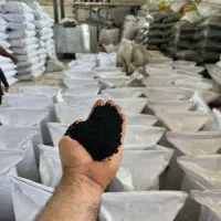 حسابداری