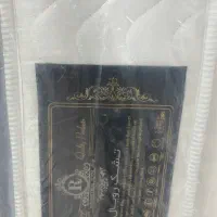 تشک رویال اصل / با گارانتی ۳ ساله