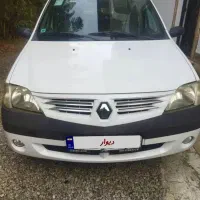 ال نود مدل 97بیرنگ 58تا کار