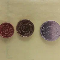 سکه تمبر اسکناس