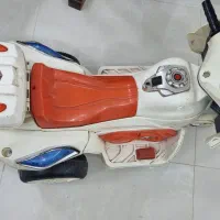 موتور شارژی