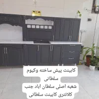 کابینت به سبک اروپایی مشکی چرم کد 000|مصالح و تجهیزات ساختمان|شیراز, سلطان آباد|دیوار