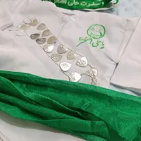 لباس سقایی و پاپوش و کتونی خارجی