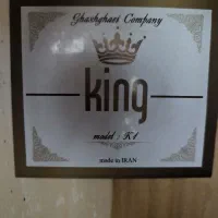 گیتار|گیتار، بیس، امپلیفایر|دورود, |دیوار