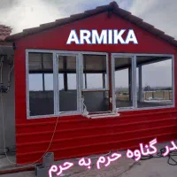 صنعت کده  ARMIKA  انواع جوشکاریو...|خدمات پیشه و مهارت|بوشهر, |دیوار