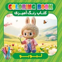 جوایز فانتزی و اسباب بازی|اسباب‌‌بازی|یزد, |دیوار