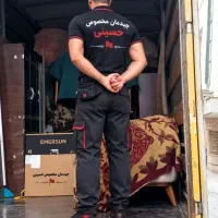 خدمات جابجا یی    اسباب کشی منزل با کارگر  ماهر