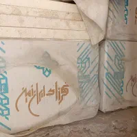 اجرنما شهرزاد ایران زمین|مصالح و تجهیزات ساختمان|اصفهان, شاهد|دیوار