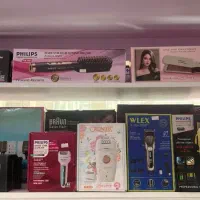 فروش انواع لوازم برقی|آرایشی، بهداشتی، درمانی|کرج, شهرک یاس جنوبی|دیوار