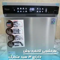 ماشین لباسشویی و ظرفشویی الجی اصل کره