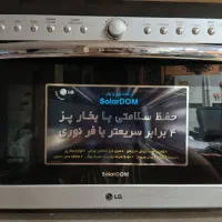 ماکروویوسولاردمlg صل کره مدلCP-3493SCRالجی درحدنو