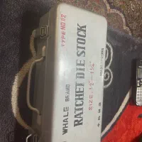 حدیده نو|ابزارآلات|تهران, طیب|دیوار