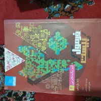 کتاب کنکوری 1401و 1402