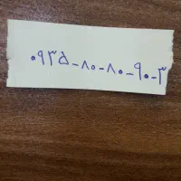 فروش خط رند ۰۹۳۵ بیلبردی ونمایشگاهی