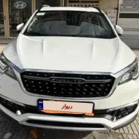 فیدلیتی نیو پرایم 7 نفره رینگ 10 پر