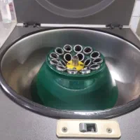 سانتریوفیوژ