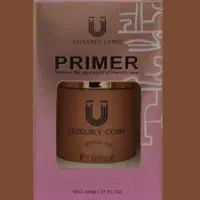 پرایمر لاکچری کوین