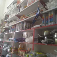 ابزار و لوازم ساختمانی