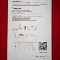 کپچر HDMI مخصوص نصاب های  دوربین مداربسته|قطعات و لوازم جانبی رایانه|اردبیل, |دیوار