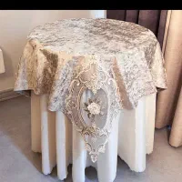 رو میزی گیپور