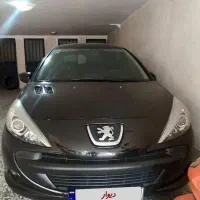 207پانوراما مدل ۱۴۰۰