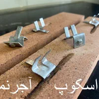 تولید همتراز کاشی و سرامیک|مصالح و تجهیزات ساختمان|تهران, سیروس|دیوار