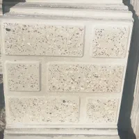 موزائیک نانو و پرسی|مصالح و تجهیزات ساختمان|کرمانشاه, |دیوار