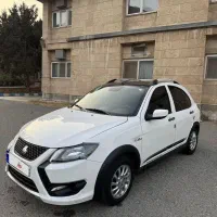 کویئک GXR با رینگ آلمینیومی و کروز کنترل