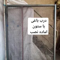 فنس مفتول ۲ و توری مفتولی با پایه فنس نو و دست دوم|مصالح و تجهیزات ساختمان|ری, صالح‌آباد شرقی|دیوار
