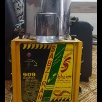 خوردکن سبزی خوردکن