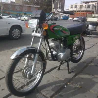 موتور هندا مزایده و...