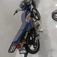 احسان شکاری 150 کاربرات