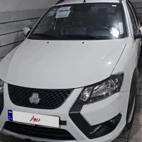 کوییک GX خشک ۴۰۴..ابشن دار