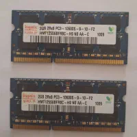 رم دوگیگ لپ تاپی