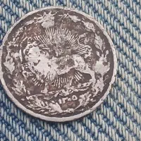 سکه ۵۰دینار زمان احمدشاه قاجار