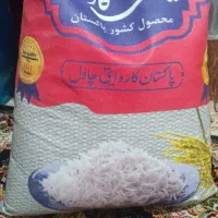 برنج پاکستانی