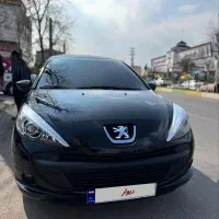 ۲۰۷ پانورما با رینگ ۱۴۰۴