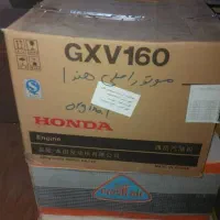 موتور چمن زن هوندا اصل