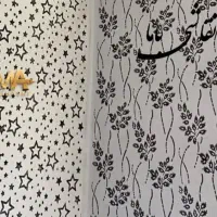 طرح کاغذدیواری