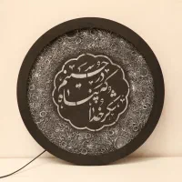 تابلو ماه نور|تابلو، نقاشی، عکس|شیراز, سیاه سنگ|دیوار