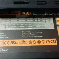 کامپیوتر و کیس قدیمی|رایانه رومیزی|همدان, |دیوار