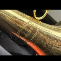 ترومپت  شاتو نقره ای