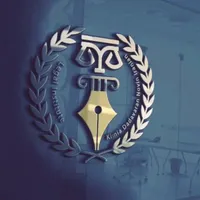 وکیل پایه یک دادگستری دکتر محمد علی سیل سپور|خدمات مالی، حسابداری، بیمه|تهران, آرژانتین|دیوار