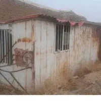 کانکس