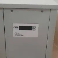 استابلایزر