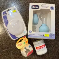 لوازم سیسمونی نو