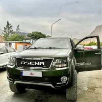 آمیکو آسنا 1402